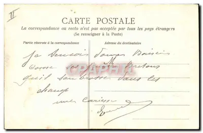 A vida nos campos — Dois propostos — Série 306, Bibliothèque Ducos & Cie, Nantes — Verso