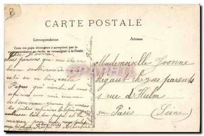 W drodze na pola — Wydawca E. (druk) — znaczek 10c — Rewers