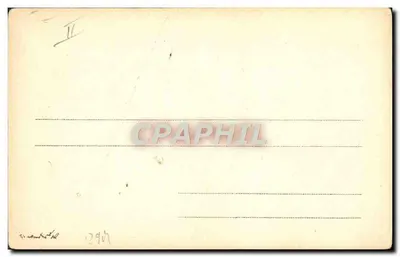 Folha de proteção contra a luz — propaganda — D. 291 — Verso