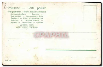 Marinheiros e pescadores — cena portuária — editor Weltpostverein, série 289 — Verso