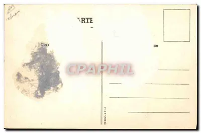 담배관 — 1937년 전시회 — 시가와 담배 제작 기계 — 뒷면