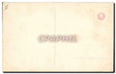 Dwa kotki — przed skrzynką z papierosami — wydawca anonimowy, nr 2864/4 — Rewers