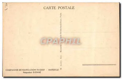 Navio a vapor Djenné — Companhia de Navegação Paquet — Ed. Audry, Marselha — Verso