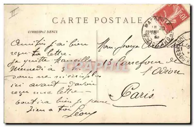 Cie Gie Transatlantique – « Duc de Bragance » w burzowym morzu w Morzu Śródziemnym — J. Dymont-Dopaze, wydawca Lyon — Rewers