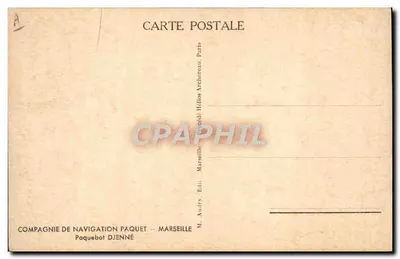 Paquebot Djenné — Compagnia de Navegação Paquet — Ed. M. Audry, Paris — Verso