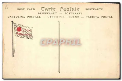 Navio de passageiros « Duc d'Aumale » — Compagnie Générale Transatlantique — Linha Marselha a Oran — Verso