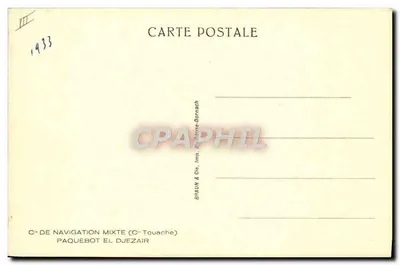 Paquebote El Djezair — Cie de Navigation Mixte (Cie Touache) — Verso