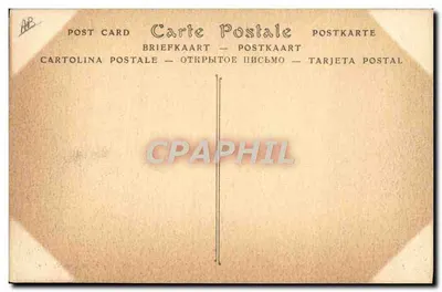 Le Havre — Wnętrza statku pasażerskiego « France », z firmy Générale Transatlantique — ND Phot. n° 521 — Rewers