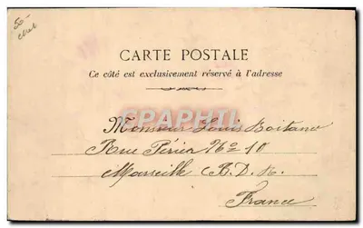 Constantinople — navire à vapeur ETOILE — éditeur anonyme — Verso