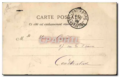 ALGER — Odpłynięcie transatlantyka «Eugène-Pereire» — Zbiór Lézak P.-S. nr 111 — Rewers