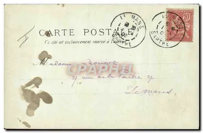 Baigneuses Un brin de toilette — Édition du Panorama de Paris, n°42 — Rewers