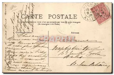 Vichy — Plac Koni — Allier — 74 — M.T. I.L. — Rewers