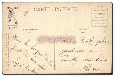 Balada Noturna — Cenas Militares — E.R., Paris, Modelo Depositado n° 14877 — Verso