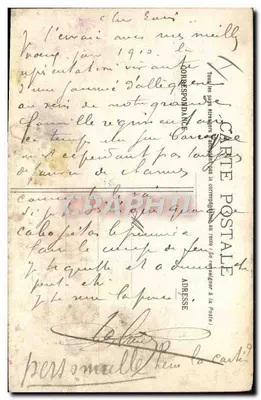 Soldados em uniforme de noite em uma sala de hospital — E.R. PARIS — Depositado. — Verso