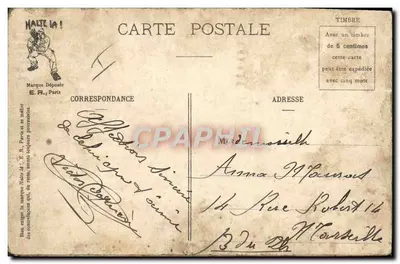 Nuestros valientes marineros — Sirva caliente !!! — E.R., París, Modelo depositado n° 92 — Reverso