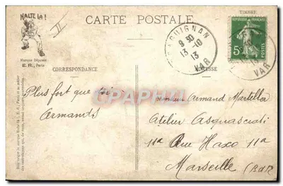 Soldados adormecendo — Nos Sonneries : Extinção dos Incêndios! — E.R., Paris, Modelo depositado n° 894 — Verso