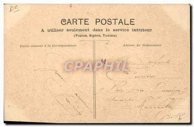 Karaktertekening van een man met een skelet — uitgever Dépôt P. & Cie, n° 7 — Achterkant