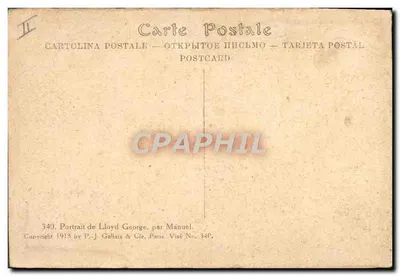 Lloyd George — Portret — P.J. Gallais & Cie, Paryż, nr 340 — Rewers