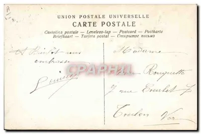 Ballet — Parijs — Serie 35 — Parijs — Achterkant