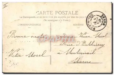 Chalons-sur-Marne - Pasarela sobre el Canal — editor no identificado — Reverso