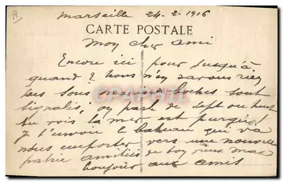 जहाज "ईग्नेस पेरेर" — जनरल ट्रांसएटलांटिक कंपनी — ई 1 — मास्करे, 1916 — पीछे