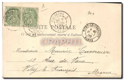ALGER — De vertrek van het transatlantisch schip « Eugène Pereire » — Betrouwbare collectie, P. S., N°101 — Achterkant