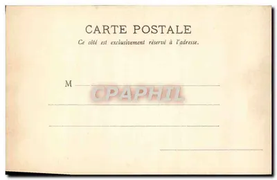 Três crianças diante de uma tela japonesa — ARJALEW PARIS — Verso