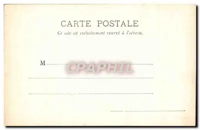 Dzieci przed chińskim ekranem — Arjalew Paris n°5 — Rewers