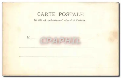 Dois crianças brincando perto de uma tela japonesa — ARJALEW PARIS, n°4 — Verso
