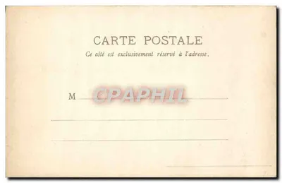 Dziecko smakujące lizak — Arjalew Paris, n°3 — Rewers