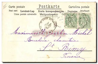 Dwa polarne niedźwiedzie trzepczące — A.A.M. N° 106 — wydawca A.A.M. — Rewers