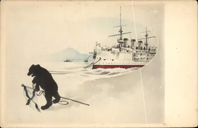 Urso e navio de guerra — ilustração humorística — editor não identificado
