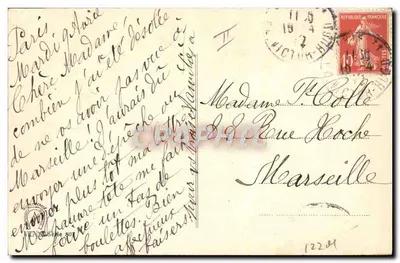 Mulheres e crianças com pintinhos — Felizes Páscoas — Krarrel, Vienne — Verso