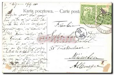 Frau mit Fackel — J. Męcina-Krzesz — Verlag NAM. D. ZYRNECKIEGO, WIELICZKA 1908. — Rückseite