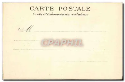 Les Chartreux — Baiser de paix du postulant — L.H. Paris — Rewers