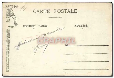 Cenas Militares — As Consequências de uma Indigestão de Faguetes — HALTE-LÀ! E.R. (modelo depositado) — Verso