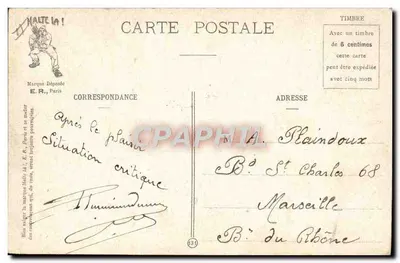 Expressões militares — Pular o muro — E. R., Paris, Modelo depositado — Verso