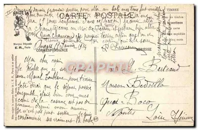 Soldados em recreio — O Conta-Jus da Classe — E.R., Paris, Modelo depositado n° 18 — Verso