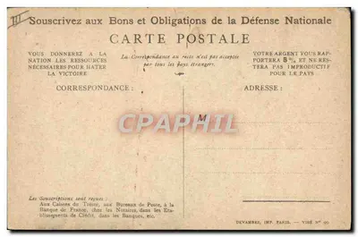 Soldado em ação — Slogan patriótico — Devambes, Imp. Paris, Visé N° 00 — Verso