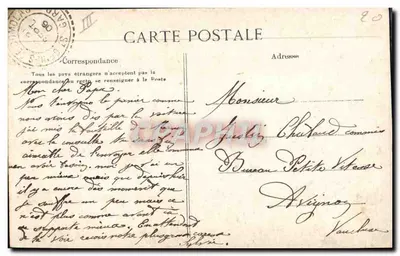 Scena di campagna — On est crédule quand on aime — E.L.D. — Verso