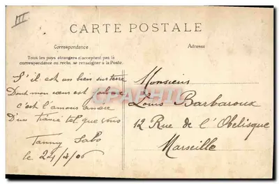 Mulher e homem à beira de um lago — Galanterie V. Francesa E.L. — — Verso
