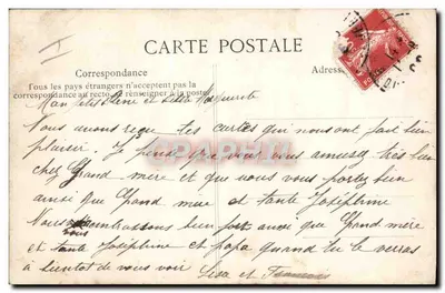Deux femmes près d'un pont à arches — La fin du jour — éditeur G. P. (n° 18) — Reverso