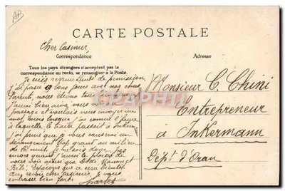 La Rentrée des Foin — scène de récolte — éditeur non identifié — Verso