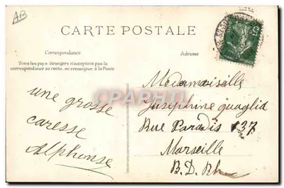 A Colheita — E.L.D. — Verso