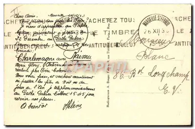 Charlemagne — skałowa plaża z parą — Radiographe A. Bregret, Paryż — Rewers