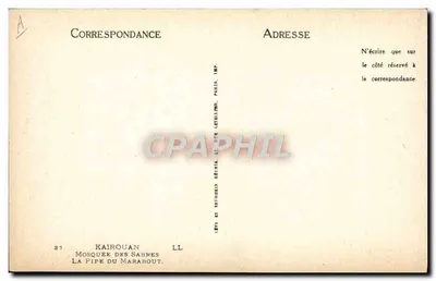 Moskee van de Sabres — Kairouan — Uitgever Levy en Frères, Parijs — Achterkant