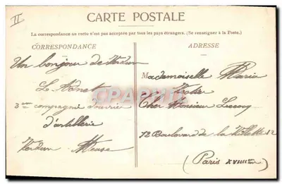 Verdun — La Meuse et le Pont Chaussée — Edition des Nouvelles Galeries, Verdun, n°48 — Rewers