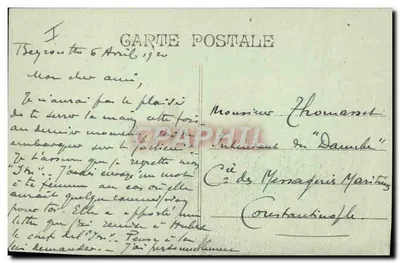 Paquebot GENERAL GALIENI — ex correo austriaco — editor GERMAUD Hijo, Marsella — Reverso