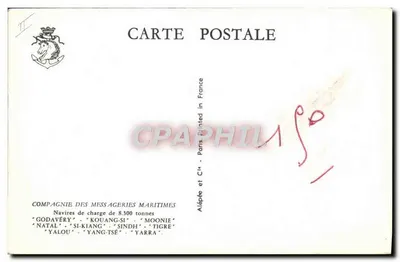 Navio de carga — Companhia das Messagerias Marítimas — Alépée e Cie, Paris — Verso