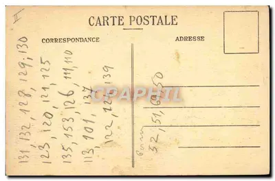 Paquebote "Gouverneur Général Cambon" — Cie de Navigation Mixte (Cie Touache) — Verso